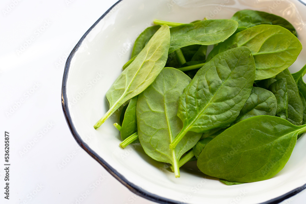 Spinach leaves. Extremely nutrient-rich vegetable Spinach leaves. Extremely nutrient-rich vegetable