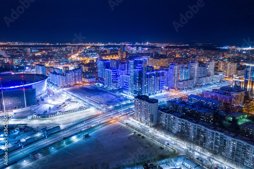 Top view of a historic building with night illumination in the center of Yekaterinburg. Russia