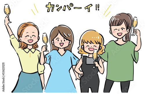 OL, オフィスレディー,休日,アフターファイブ,ハッピーアワー