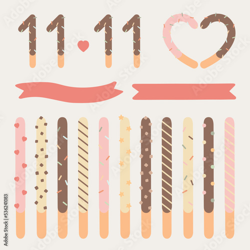 빼빼로데이 연인 기념일 일러스트 이미지 모음