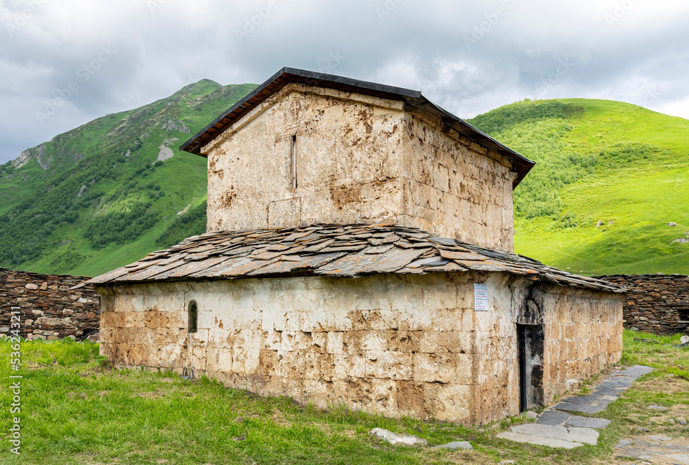 Lamaria Church in the Ushguli village Lamaria Church in the Ushguli village