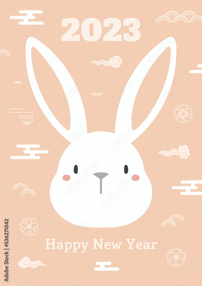 Obraz premium 2023 Chinese, Lunar New Year cute rabbit face, flowers, clouds, abstract elements, typography. Asian zodiac sign. Vector illustration. Flat style design. Concept holiday card, banner, poster, decor.