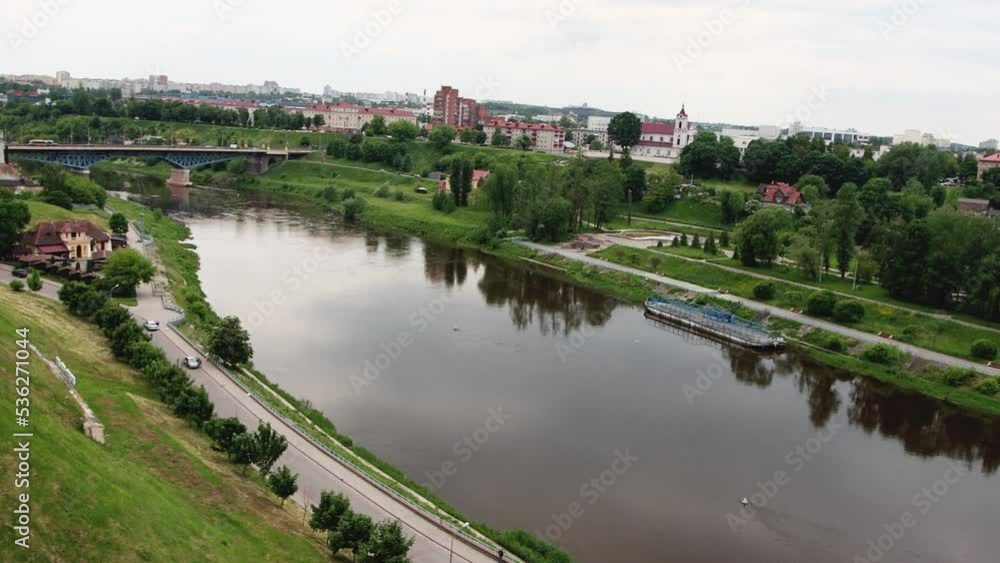 Beautiful landscape of the river, bridge and city from a height. Summer landscape. Beautiful landscape of the river, bridge and city from a height. Summer landscape.