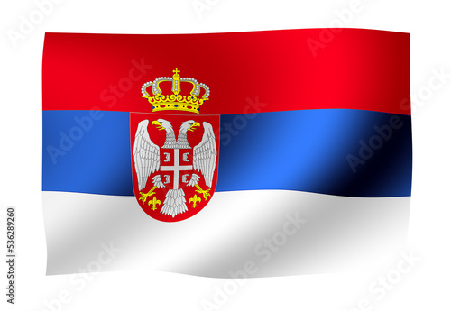 Waving national flag illustration | Serbia	(png) photo