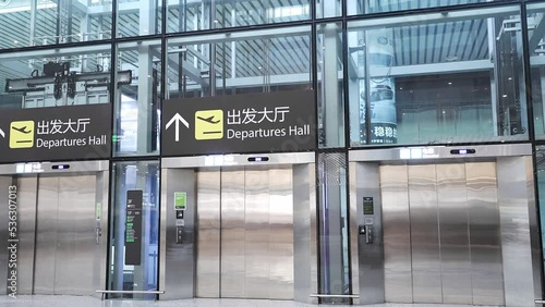 sightseeing elevator of modern archtecture with glass wall photo