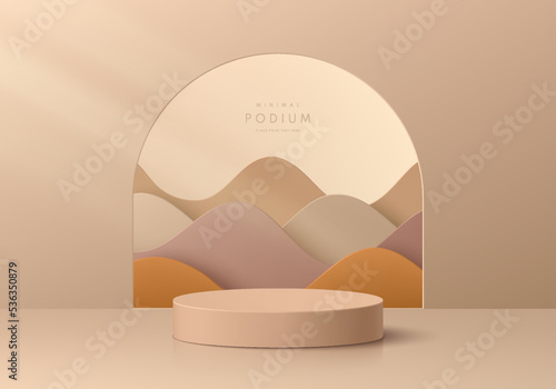 Realistic 3D beige cylinder pedestal podium with brown cream wavy layers paper cut style in arch window background. Vector abstract geometric minimal scene mockup products display, Stage for showcase.