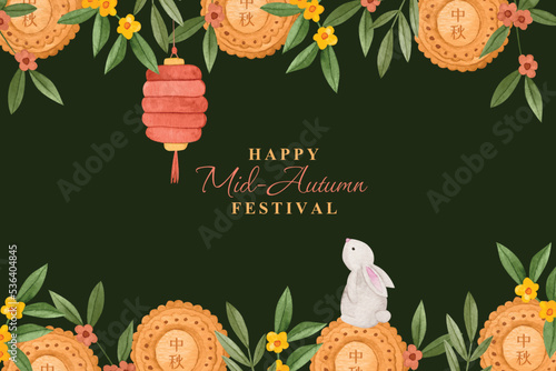 watercolor mid autumn festival background vector design illustration