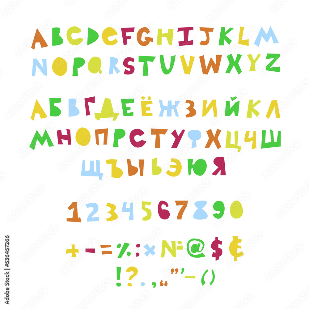 Fototapeta premium Vector roughly carved multicolored cyrillic and english alphabet, capital letters and digits.