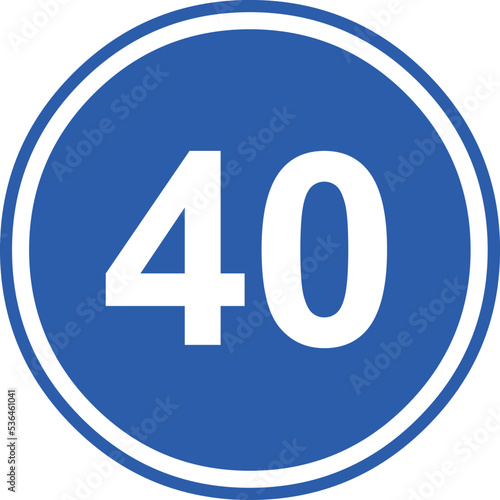 Vector illustration of minimum speed traffic sign, 40 km/h (fifty kilometers per hour)