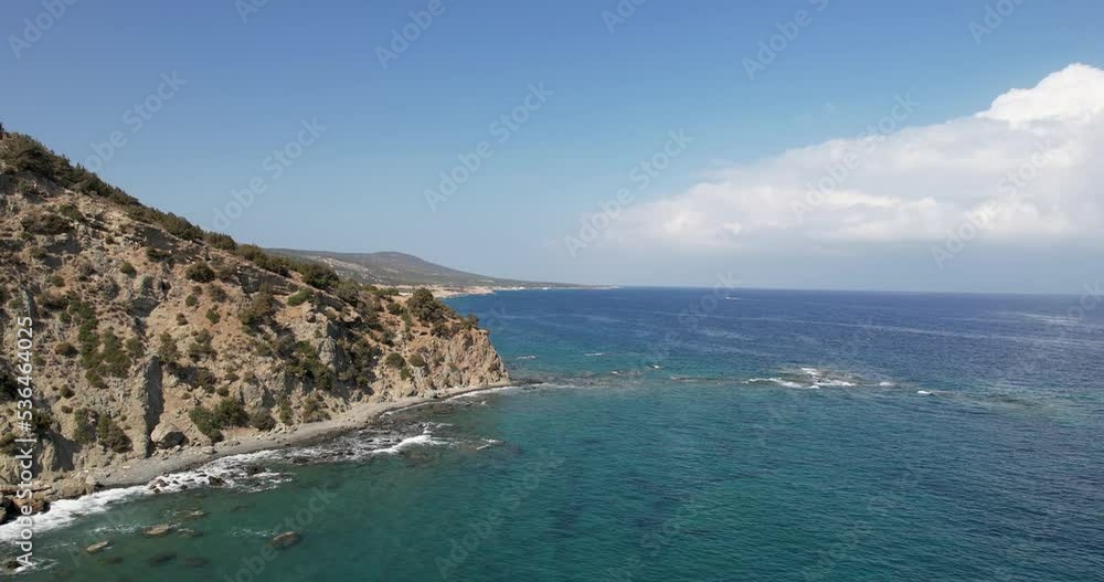 Aerial view of the sea. Beautiful natural season in the summertime Aerial view of the sea. Beautiful natural season in the summertime