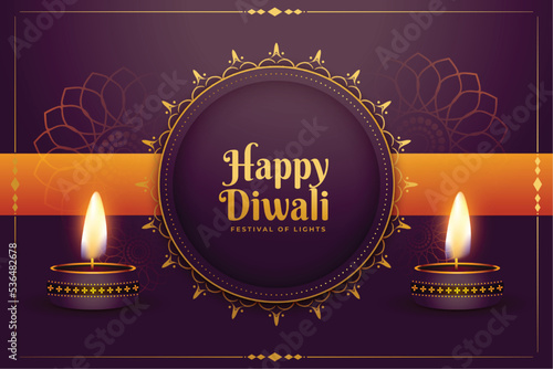 premium indian religious card for festival of lights