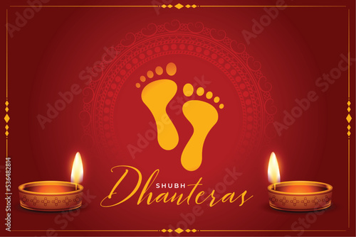 traditional shubh dhanteras background with goddess foot and oil lamp