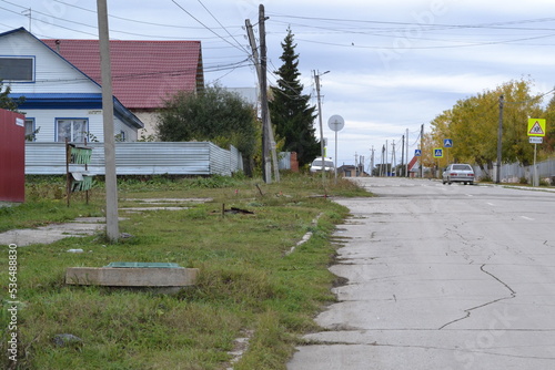 street in the village
