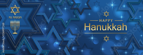 Happy Hanukkah card with nice and creative symbols on color background for Hanukkah Jewish holiday