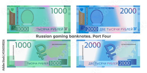 Vector set of banknotes. In Russian, it is written on top - a ticket of the Bank of Russia, along the vertical - Russia, and below one thousand and two thousand rubles. Game money of the RF. Part Four