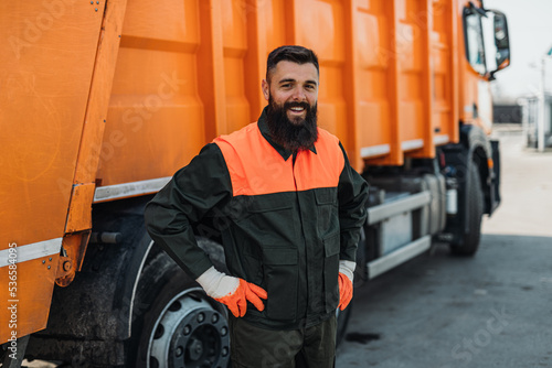 фотографія Portrait of a young worker of the city utility company