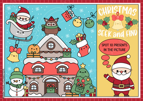 Vector Christmas searching game with decorated house and kawaii characters. Spot hidden presents in the picture. Simple winter holiday seek and find page or New Year printable activity.