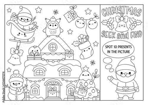 Vector Christmas black and white searching line game with decorated house and kawaii characters. Spot hidden presents in the picture. Simple winter holiday seek and find coloring page.