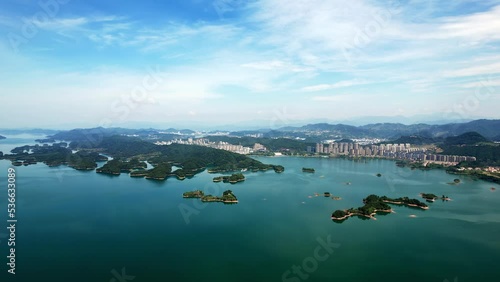 aerial view of beautiful landscape of fuchun river in hangzhou  photo