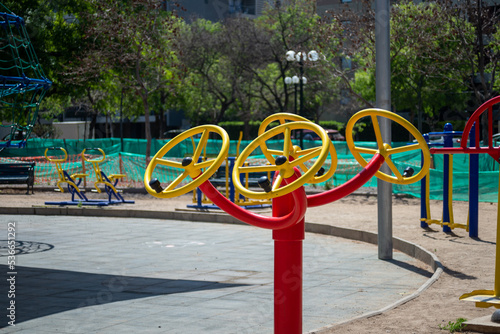 park workout machine