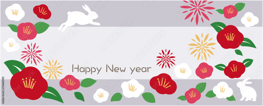 Happy new year floral decoration illustration. camellia flower pattern and new year lettering decoration background. Vector illustration.