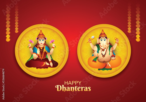 Beautiful celebration happy dhanteras for ganesh laxmi greeting card background