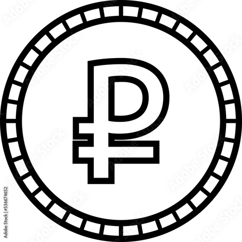 Russia currency symbol coin .