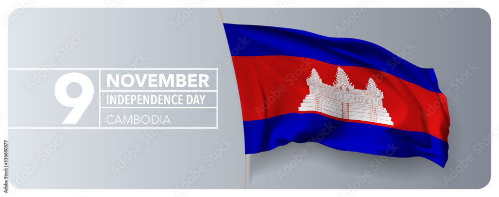 Cambodia happy independence day greeting card, banner vector illustration Cambodia happy independence day greeting card, banner vector illustration