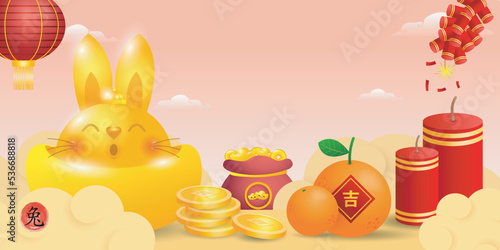 Happy Chinese new year 2023 greeting card year of the rabbit zodiac, bunny glod ingot gong xi fa cai, Cartoon background vecor illustration, text happy new year
