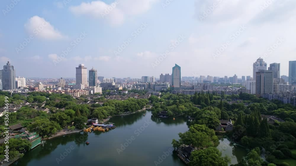 aerial view of moon lake park in ningbo aerial view of moon lake park in ningbo