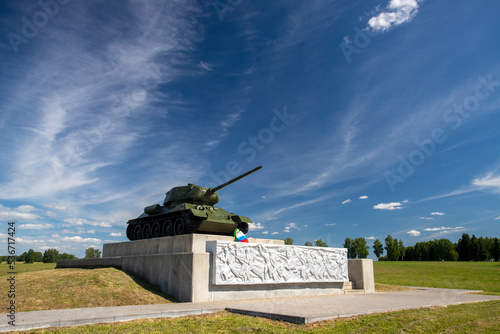 Moscow region. Borodino. Monument-tank to the soldiers of the 5th Army