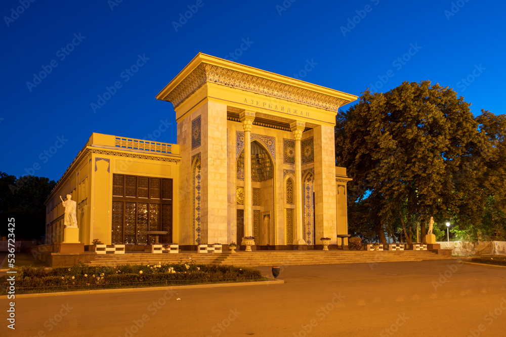 Obraz premium Russia. Moscow. Vdnkh park