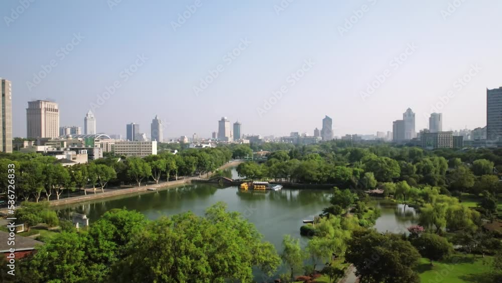 aerial view of moon lake park in ningbo aerial view of moon lake park in ningbo
