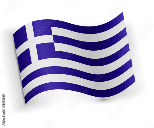 Greece flag