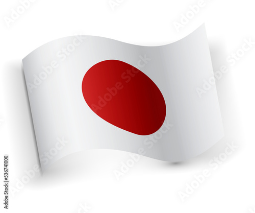 Japan national flag