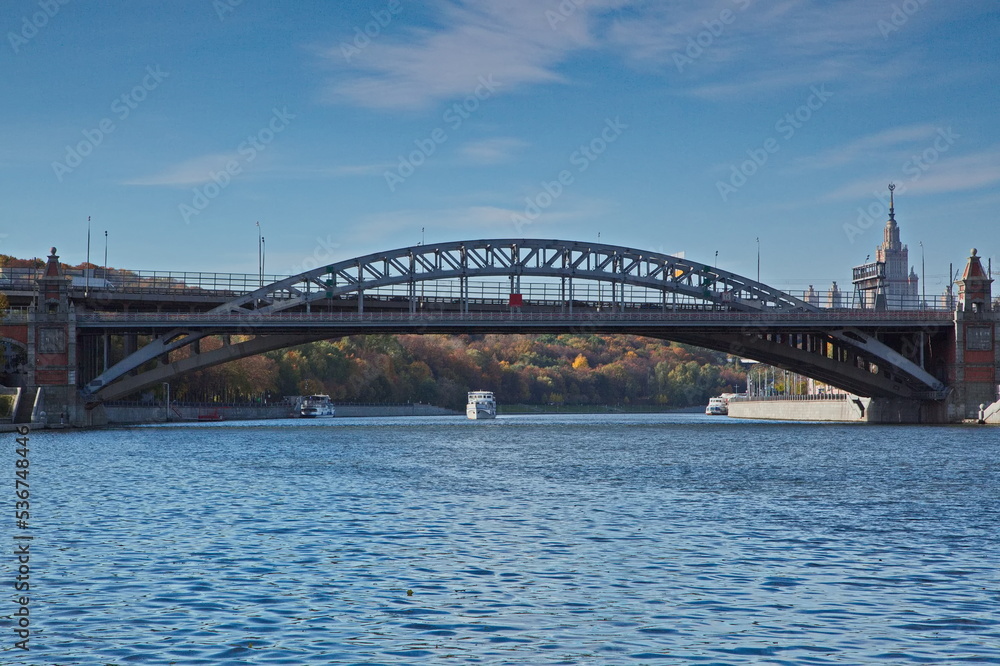 View of the Moscow river on an autumn day from the embankment.