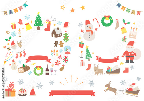 クリスマスイラストのフレームセット（文字なし）