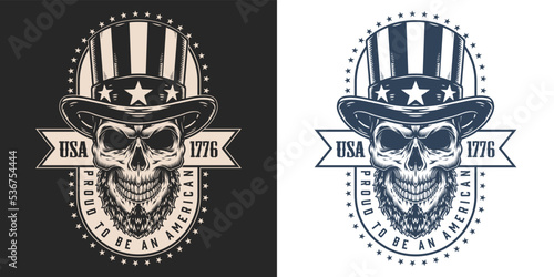 Independence Day poster monochrome vintage