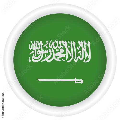 Saudi Arabia Flag badge PNG image.