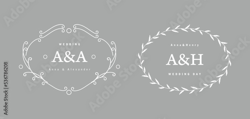 Wedding monograms. Set of vintage vector templates.