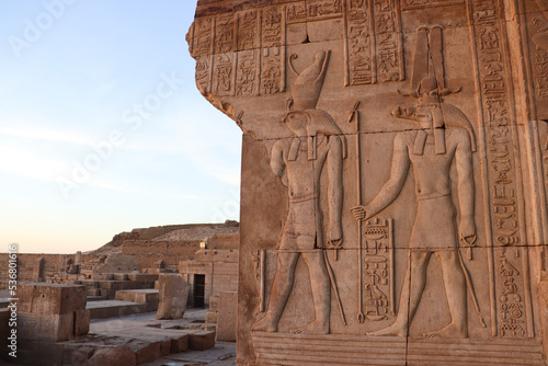 Amazing carvings at Kom Ombo temple  photo