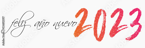2023 - feliz año nuevo