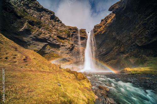 Kvernufoss is a waterfall with a drop of 30 metres (98 feet) in South Iceland.