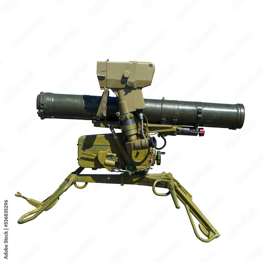 Anti tank rocket launcher isolated on white.