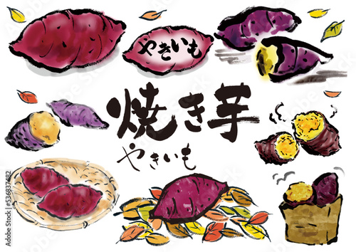 焼き芋の手描き和風イラストセット