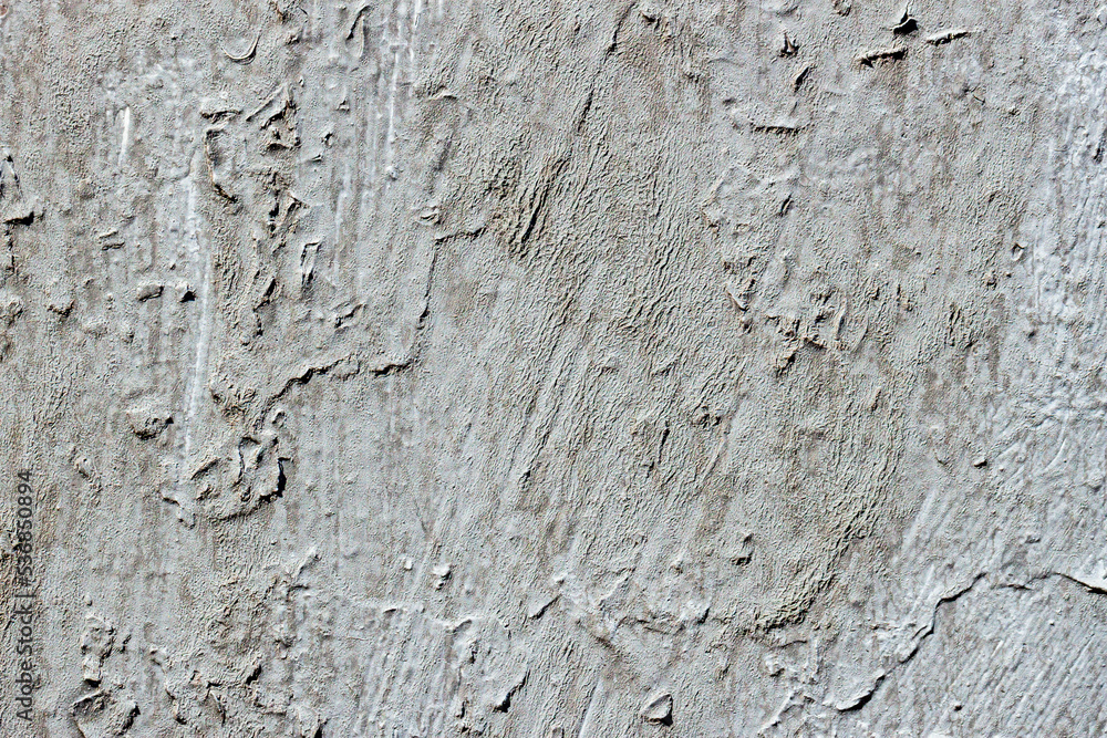 Obraz premium Old grey concrete wall, cement texture, dark abstract background