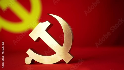 emblem of the communist party of China