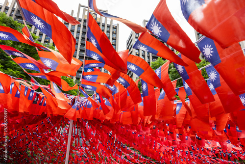 фотографія National Flag of Taiwan waving at outdoor