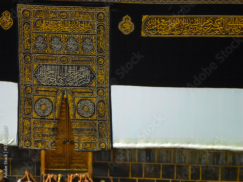 Doors and details of the holy place kaaba, mecca, saudi arabia photo