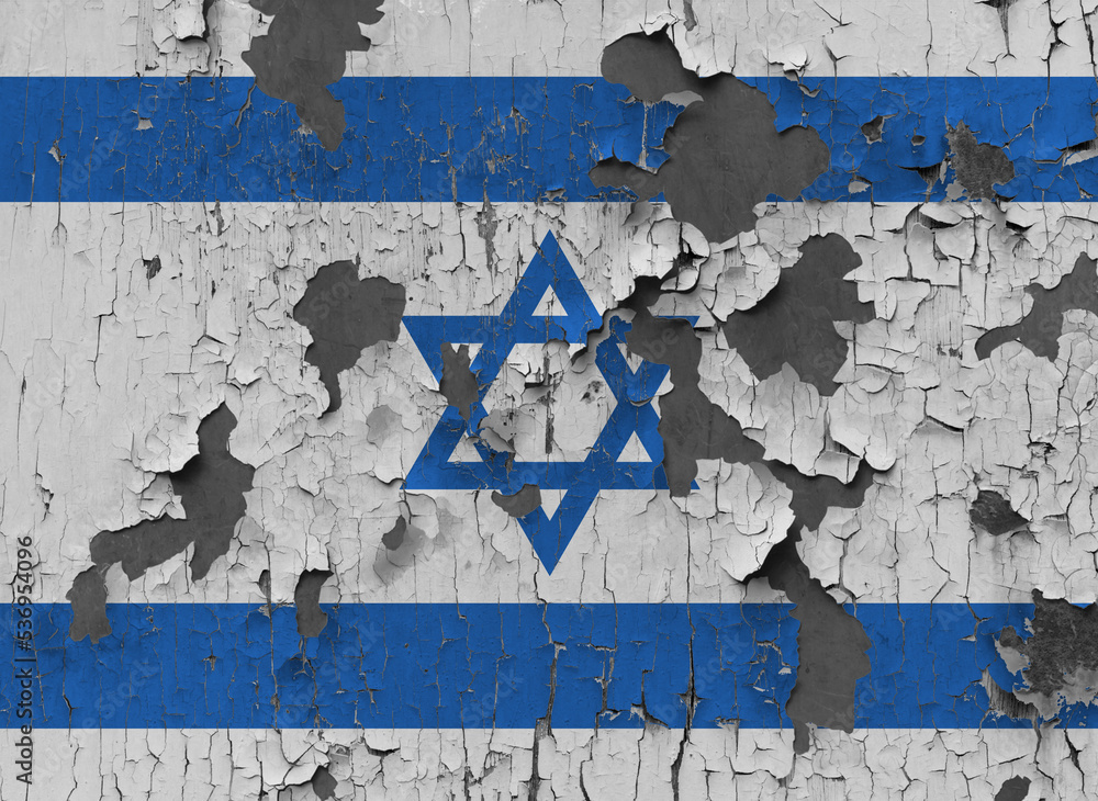 3D Flag of Israel on an old stone wall background.